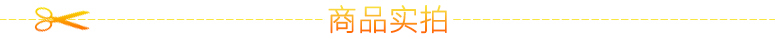 JTY-GF-GSTN701獨(dú)立式光電感煙火災(zāi)探測器煙感報警器