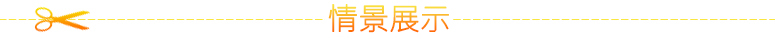 JTY-GF-GSTN701獨(dú)立式光電感煙火災(zāi)探測器煙感報警器
